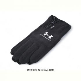 Перчатки Descarrilado 803 black