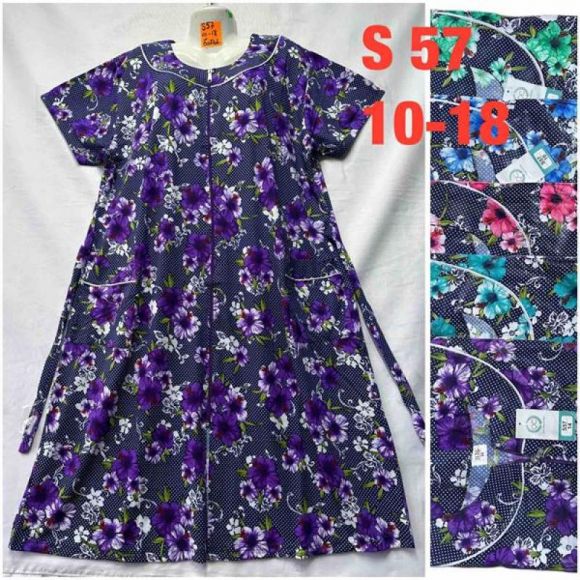 Халат HomeWear S57 mix