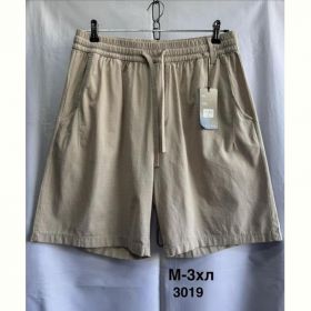 Шорты Minh 3019 l.biege