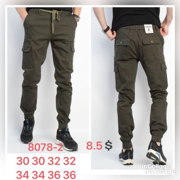 Штаны God Baron 8078-2 khaki
