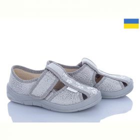 Тапочки Waldi Маша 550 Тапочки Waldi Маша 550