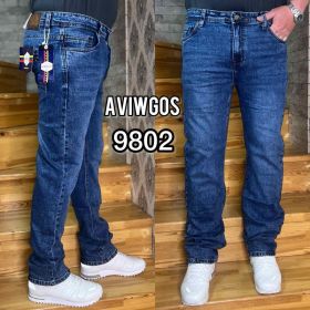Джинсы God Baron 9802 blue