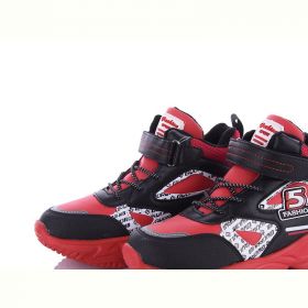 Кроссовки Alemy Kids XXD5217M