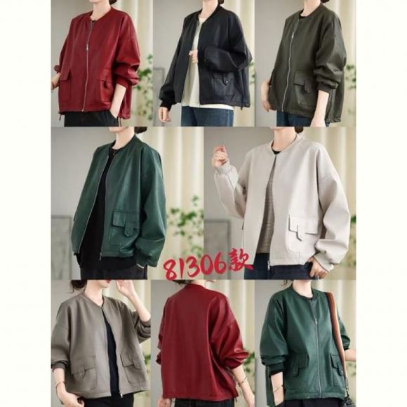 Куртка DIVO 81306 khaki Куртка DIVO 81306 khaki