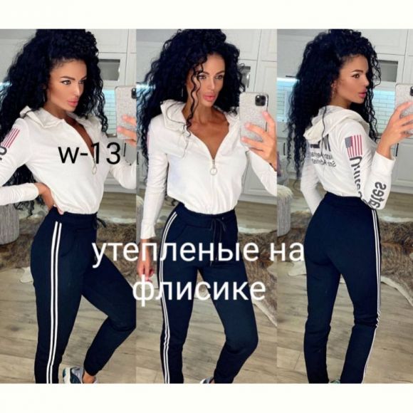Лосины Sport style W13 navy