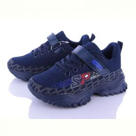 Кроссовки Alemy Kids JJ5053C Кроссовки Alemy Kids JJ5053C