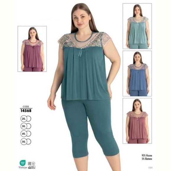 Пижама Cotpark 14568 l.green