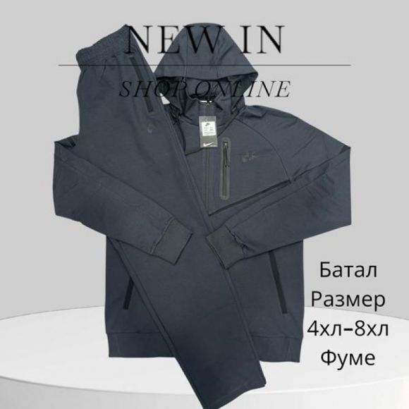Костюм спорт Hai H1332 grey