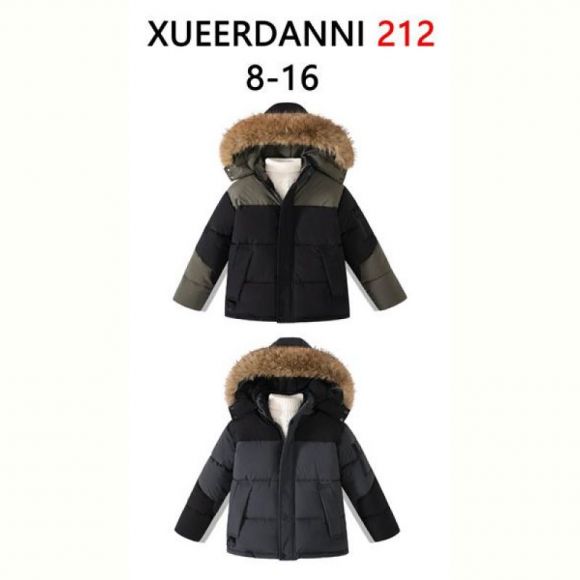 Куртка Sevim 212 grey Куртка Sevim 212 grey