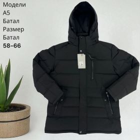 Куртка Hai A5 black