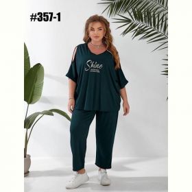 Костюм Romeo life 357-1 green