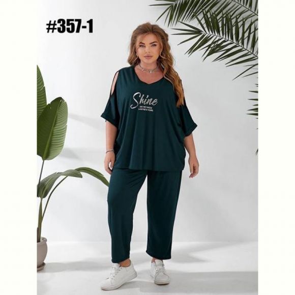 Костюм Romeo life 357-1 green