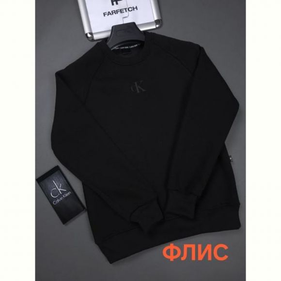 Свитер Verton W2574 black Свитер Verton W2574 black