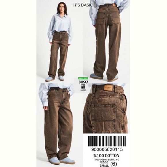 Джинсы Maxim Jeans 3097-88 brown