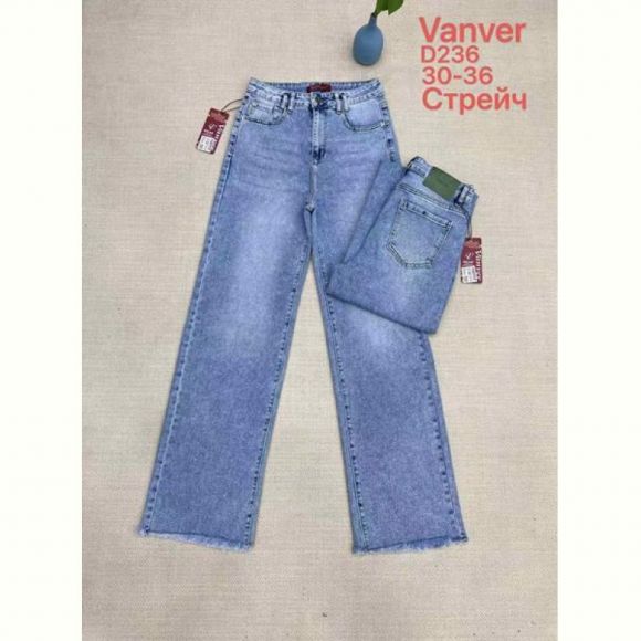 Джинсы Vanver D236 l.blue