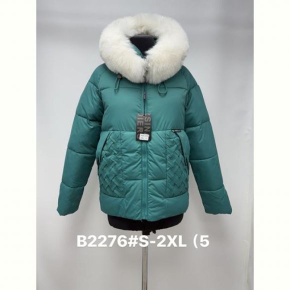 Куртка Jacket B2276 green Куртка Jacket B2276 green