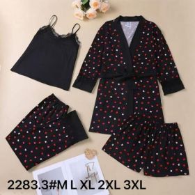 Комплект Estima 2283-3 black-red Комплект Estima 2283-3 black-red