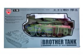 G239422-ZY021-832 БОЙОВИЙ ТАНК ARMATA Т - 14А акумуляторний радіокерований зі звуком сірий стріляє арбізом кульками G239422-ZY021-832 БОЙОВИЙ ТАНК ARMATA Т - 14А акумуляторний радіокерований зі звуком сірий стріляє арбізом кульками