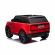 Дитячий електромобіль Range Rover KDRE998