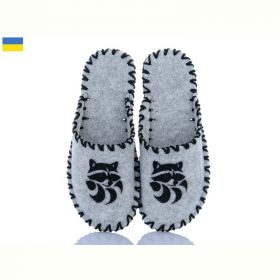 Тапочки Vends 348M сірий