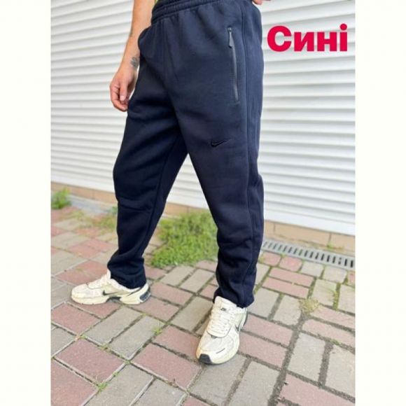 Штаны спорт Sport style 01-2 blue Штаны спорт Sport style 01-2 blue