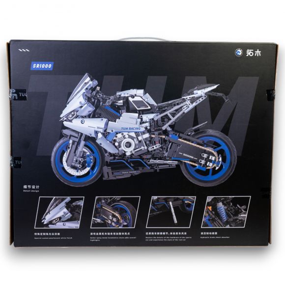 G439461-T3007 Набір конструктора для дітей Technic MOC  Super Speed ​​​​Motorcycle 1988 деталей