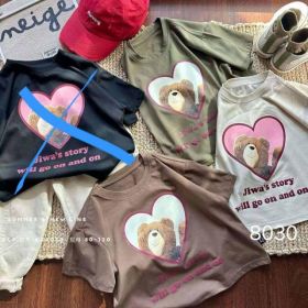 Футболка Фунтик 8030 brown