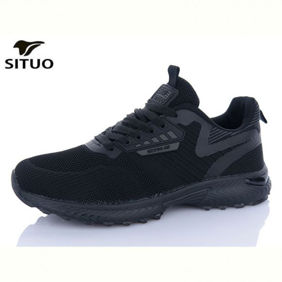 Кроссовки Situo A468-1
