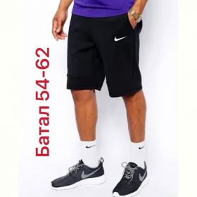 Шорты ALIA 2835 black