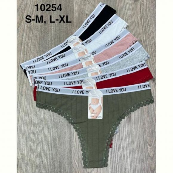 Трусы Comfort 10254 mix