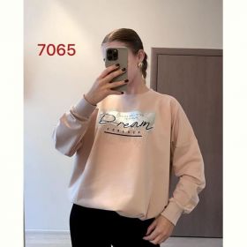 Свитер FSN 7065 beige