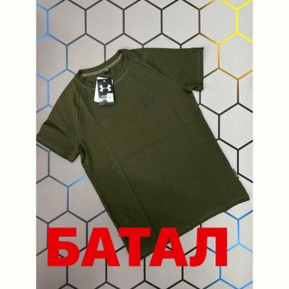 Футболка Alex Clothes 13677 khaki