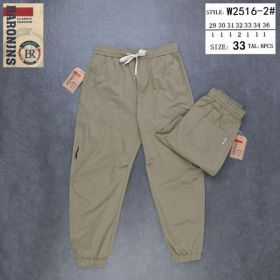 Штаны спорт Baron Jeans 2516-2 beige Штаны спорт Baron Jeans 2516-2 beige