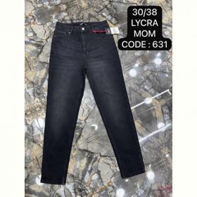 Джинсы Maxim Jeans 631 d.grey
