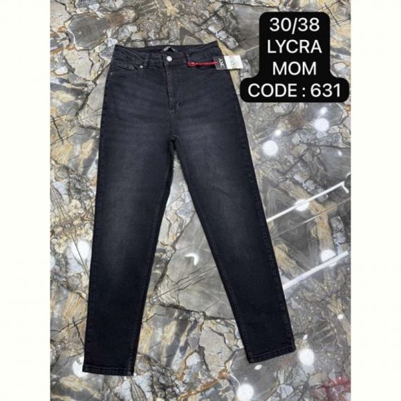 Джинсы Maxim Jeans 631 d.grey