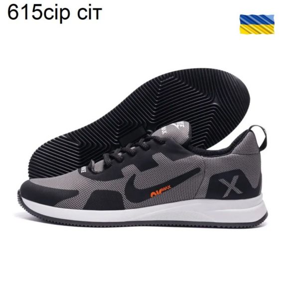 Кроссовки DvaShoes TT-615сір сіт