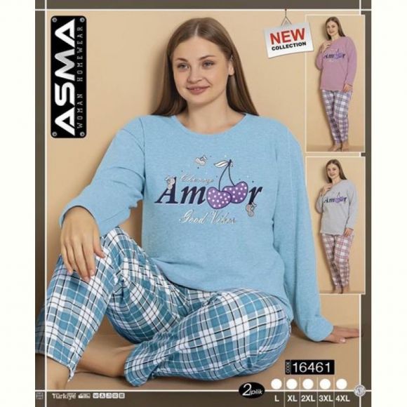 Пижама HomeWear 16461 mix