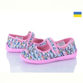 Тапочки Vitaliya V1-24 веселка рожевий