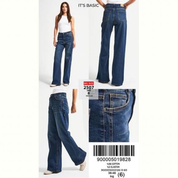 Джинсы Maxim Jeans 2507-2WS-8 blue