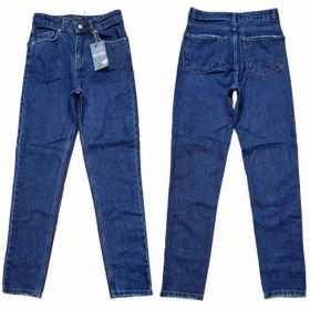 Джинсы Maxim Jeans 056 navy