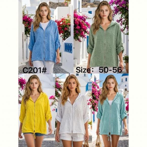 Кофта Estima C201 l.green