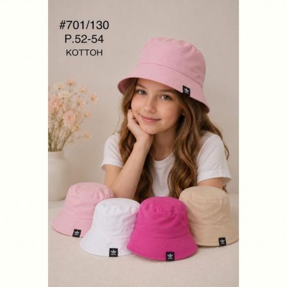 Панама Street Cap 701-130 mix
