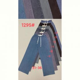 Штаны Immei 1295-5 l.grey