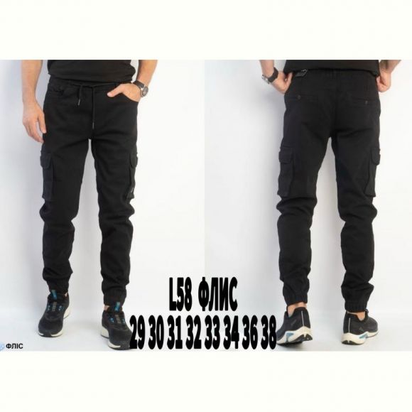 Джинсы God Baron L58 black