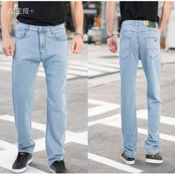 Джинсы Lili 19169 l.bue
