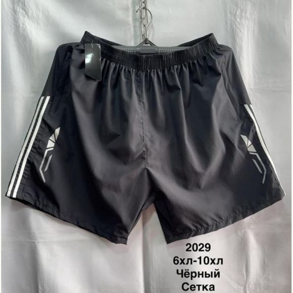 Шорты Minh 2029 black