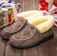 Бурки женские оптом